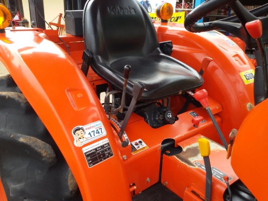 ปัญญาแทรคเตอร์..จัดมาให้ครับ ด่วน!!!คูโบต้า L3608SP พร้อมใบมีดคานล่างFD163พร้อมผาน6&times;22 เล่มทะเบียนพร้อม จัดส่ง อ.เถิน จ.ลำปาง