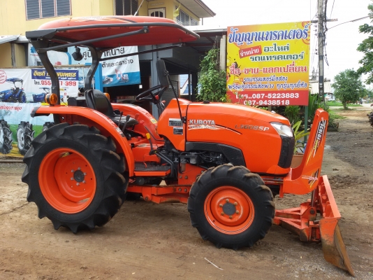 ปัญญาแทรคเตอร์..จัดมาให้ครับ ด่วน!!!คูโบต้า L3608SP พร้อมใบมีดคานล่างFD163พร้อมผาน6&times;22 เล่มทะเบียนพร้อม จัดส่ง อ.เถิน จ.ลำปาง