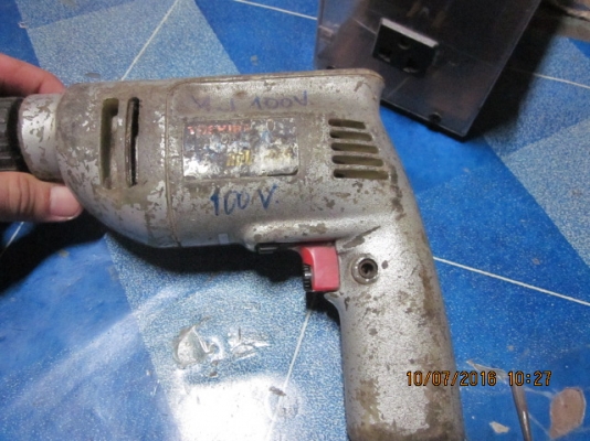 สว่านญี่ปุ่น+หม้อแปลง