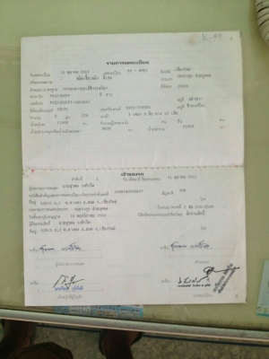 ขาย DECA270 ปี47 กะบะเหล็กดั้ม. รถสวยพร้อมใช้