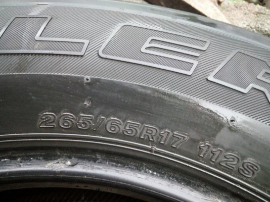 265/65R17 BRIDGESTONE DUELER H/T ชุด 4 เส้น tel.081-4273941 ไอดีไลน์ 0814273941 265/65R17 BRIDGESTONE DUELER H/T ชุด 4 เส้น tel.081-4273941 ไอดีไลน์ 0814273941