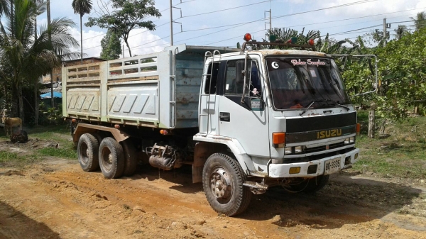 10ล้อดั้ม195แรงปี38..ISUZU FVZ32MZP R -3002130 รถห้างแท้ เครื่อง6HE1..เล่มพร้อม