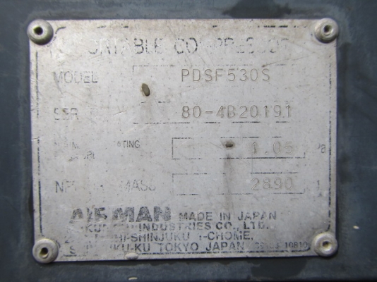 AIRMAN PDSF530F ปี 2004 มาพร้อมเทรลเลอร์ ทำลมได้ 10 - 12 บาร์ นำเข้าจากญี่ปุ่น ราคาไม่แพงครับ