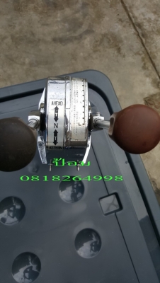 ขาย Control Yanmar