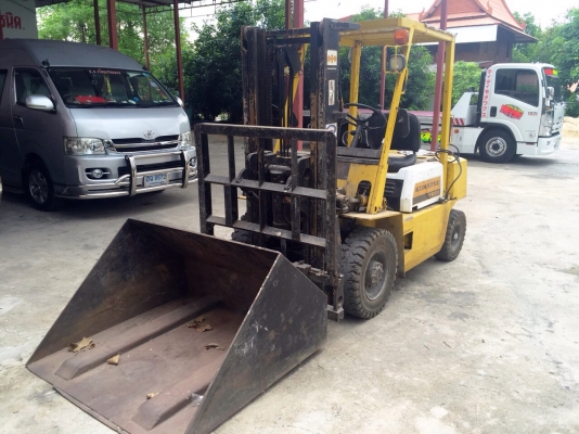 ขายด่วน