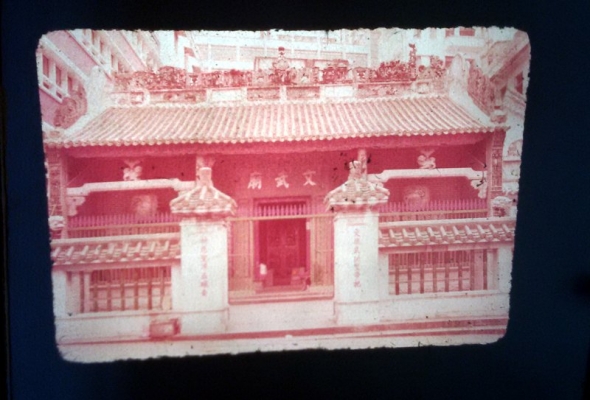 ขายเครื่องฉายสไลด์ จากตู้ยุโรป 2 เครื่อง