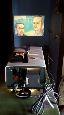 ขายเครื่องฉายสไลด์ จากตู้ยุโรป 2 เครื่อง