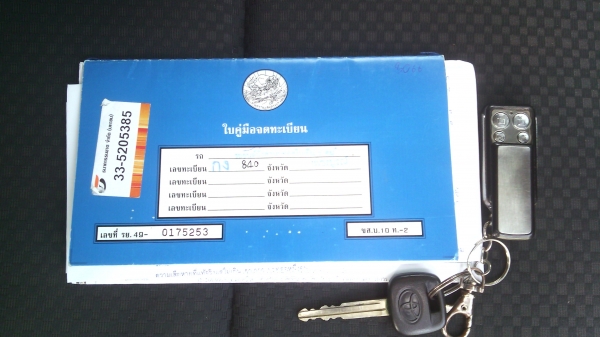 ขายด่วน Toyota Vios 1.5J ปี 2009