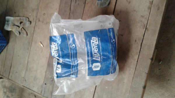 ขายด่วน