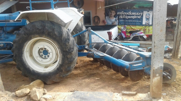 ขายด่วน