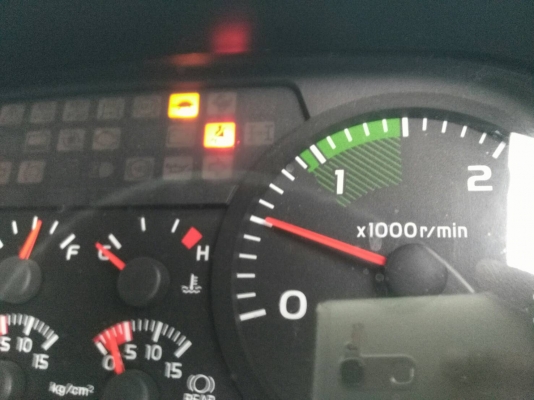 ขาย ดาว. ฮีโน 380 ปี 57 แม่ลูก วิ่งน้อย รถอยู่. ภาคกลาง ขาย ดาว. ฮีโน 380 ปี 57 แม่ลูก วิ่งน้อย รถอยู่. ภาคกลาง