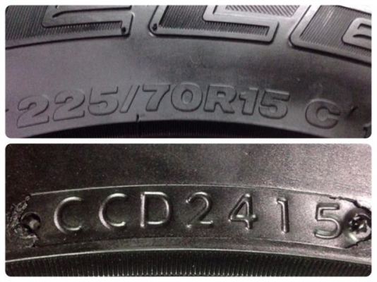 ยาง 225-70-15 Bridgestone Dueler ดอกเทพๆวิ่งแค่. 2000โล