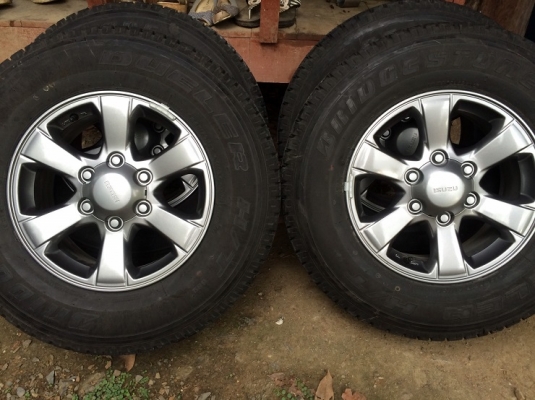 Dmax Blue power X series 16 Dmax Blue power X series 16