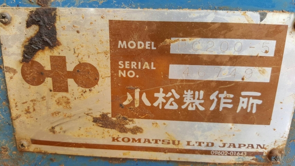 ขาย แบคโฮ KOMATSU PC200-5 เอกสารใบซื้อขาย เครื่องดีทำงานไม่โหลด เอวแน่น ช่วงล่างเต็ม ไฟฟ้าเต็ม แอร์เย็น เครื่องเสียงครบ