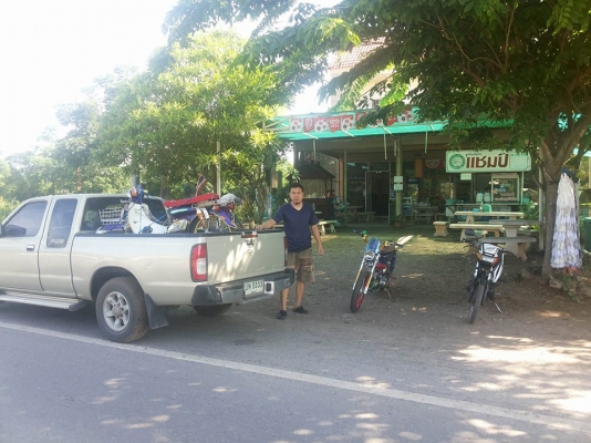 ขาย C70 ลูกคาเซ่ ชัก3