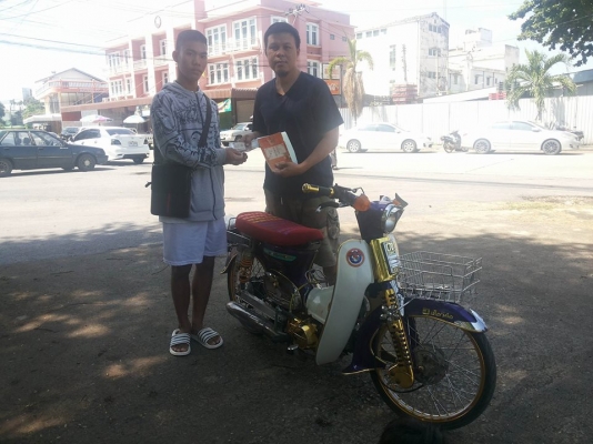 ขาย C70 ลูกคาเซ่ ชัก3