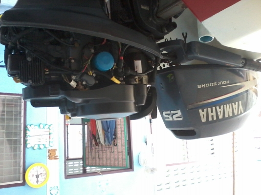 ขายเรือเร็ว