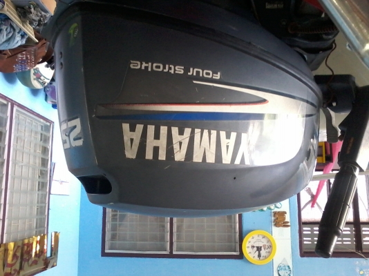 ขายเรือเร็ว