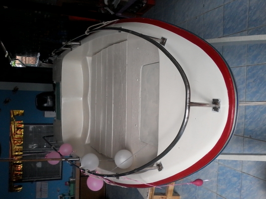 ขายเรือเร็ว