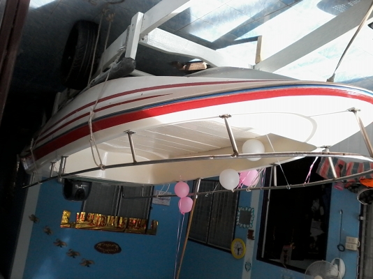 ขายเรือเร็ว
