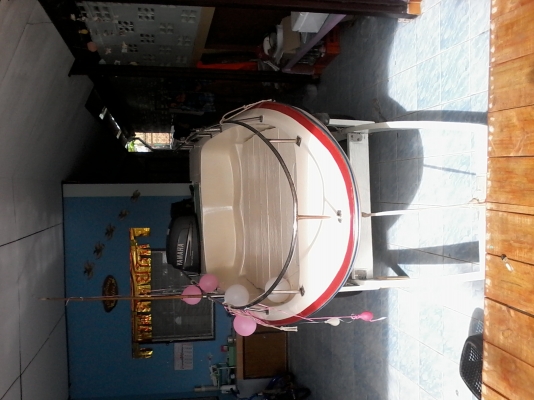 ขายเรือเร็ว