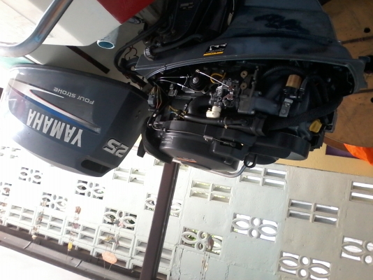 ขายเรือเร็ว