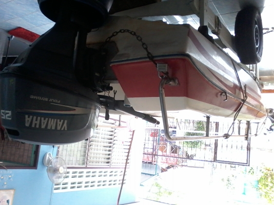 ขายเรือเร็ว