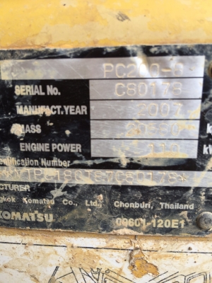 KOMATSU200รุ่น8 เอกสารเล่มทะเบียน. สภาพดีมากๆๆพร้อมใช้