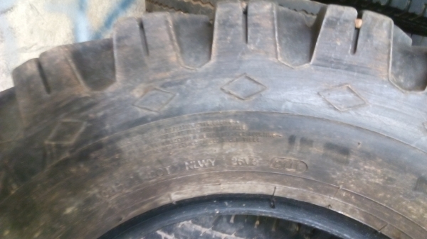 ขายยาง ก.ไก่