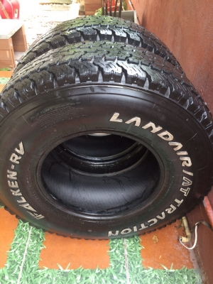 ยาง at 31 สวยๆ 2 คู่