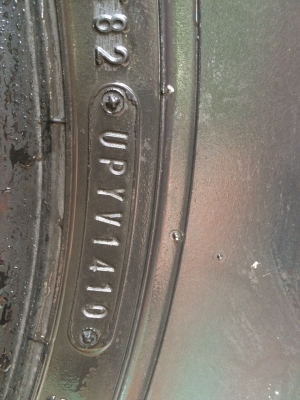 ยาง at 31 สวยๆ 2 คู่