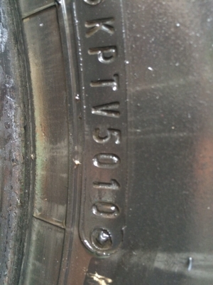 ยาง at 31 สวยๆ 2 คู่