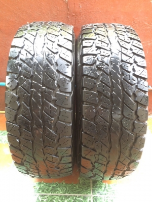 ยาง at 31 สวยๆ 2 คู่