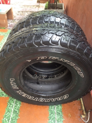 ยาง at 31 สวยๆ 2 คู่