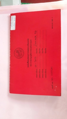 ขาย10ล้อฮีโน่ KT925.   เครี่อง EH700.  168. แรง เพาเวอร์ เบรคทรีฟฟี่ แอร์  ทะเบียนพร้อมโิน