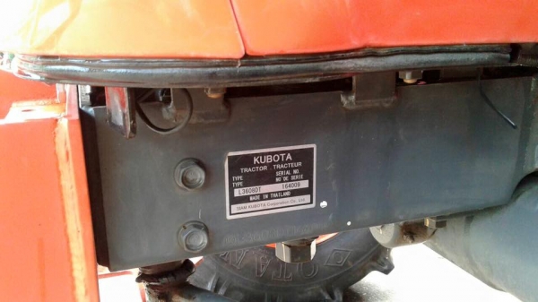 ขายรถไถ Kubota L3608(4WD) พร้อมชุดบุ้งกี๋ รถสวย เดิมๆ ใช้งาน100ชั่วโมง พร้อมใช้งาน