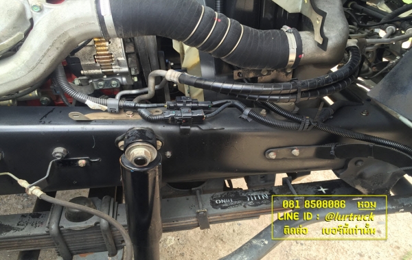 Mega 500 ปึ 55 ตู้สิบบาน 7.4 เมตร สวยเหมือนซื้อมือหนึ่ง