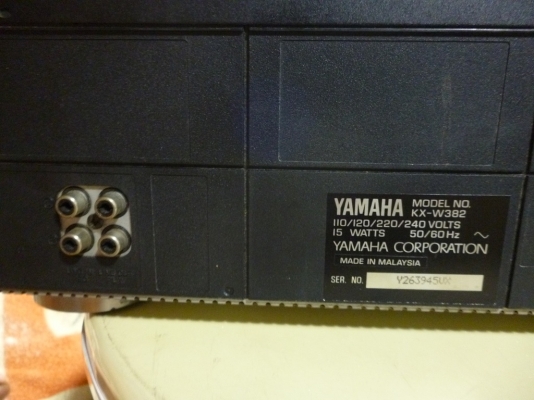 เทปคาสเซ็ท YAMAHA