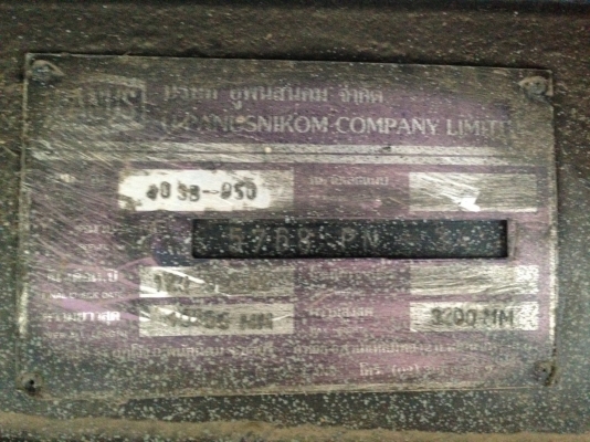 หางเทนเลอร์ ไม่ดั้ม 2เพา ช่วงยาว12ม กะบะเหล็กค็อคสูง สภาพดีมากๆสวยพร้อมใช้งาน ส่วนมากจอด วิ่งอ้อยปีละรอบแล้วจอด (มี17หาง) ทะเบียนพร้อมโอน ราคา 195,000บ สวยๆทุกหาง หางเทนเลอร์ ไม่ดั้ม 2เพา ช่วงยาว12ม กะบะเหล็กค็อคสูง สภาพดีมากๆสวยพร้อมใช้งาน ส่วนมากจอด วิ่งอ้อยปีละรอบแล้วจอด (มี17หาง) ทะเบียนพร้อมโอน ราคา 195,000บ สวยๆทุกหาง