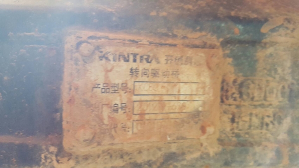 ขาย รถไถ EURO FT-90P ปี 56 ขับเคลื่อน 2 เพลา 4WD เอกสารใบอินวอยซ์ อุปกรณ์มีใบดันหน้า และผาน 7 ราคาคุยกันได้ครับ