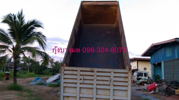 ขายรถบรรทุกสิบล้อดัมพ์ Hino F18 เครื่อง HO7D-195 แรง 2 เพลา รถสวยพร้อมใช้งาน ทะเบียนพร้อม ขายรถบรรทุกสิบล้อดัมพ์ Hino F18 เครื่อง HO7D-195 แรง 2 เพลา รถสวยพร้อมใช้งาน ทะเบียนพร้อม