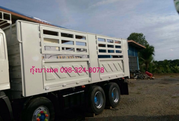 ขายเฉพาะกระบะไม่ดัมพ์สามมิตร ยกลงจาก Hino 320 ยาว 6.10 เมตร พร้อมใช้งาน