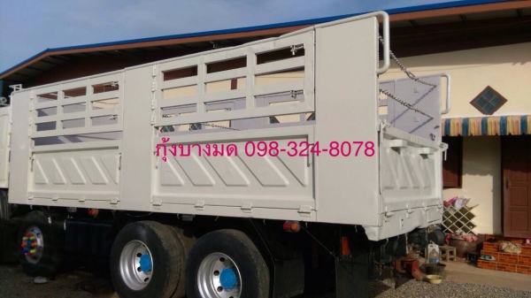 ขายเฉพาะกระบะไม่ดัมพ์สามมิตร ยกลงจาก Hino 320 ยาว 6.10 เมตร พร้อมใช้งาน