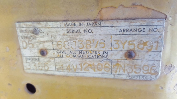 ขายแล้วครับ แพ็คคู่แทรคเตอร์ CAT D5 ตีนเป็ดทั้ง 2 คัน เอกสารใบซื้อขาย เครื่องสตาร์ทติด