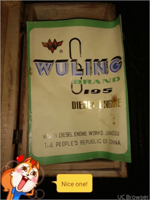 เครื่องรยนต์หัวรถไถดีเซล 14แรงม้า ขายถูกล้างโกดัง เครื่องรยนต์หัวรถไถดีเซล 14แรงม้า ขายถูกล้างโกดัง