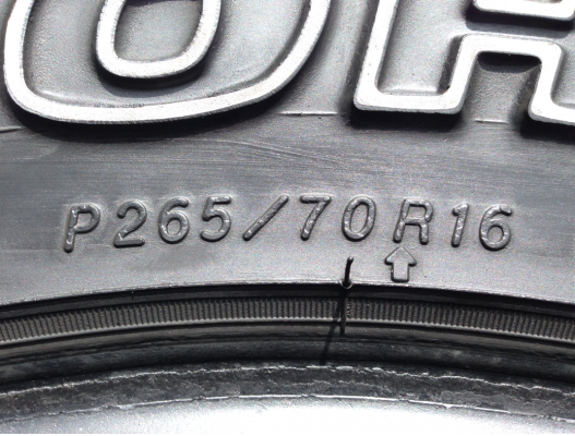 ยาง All Yokohama 265 70 16 ดอกเยอะ ราคาไม่แพง ยาง All Yokohama 265 70 16 ดอกเยอะ ราคาไม่แพง