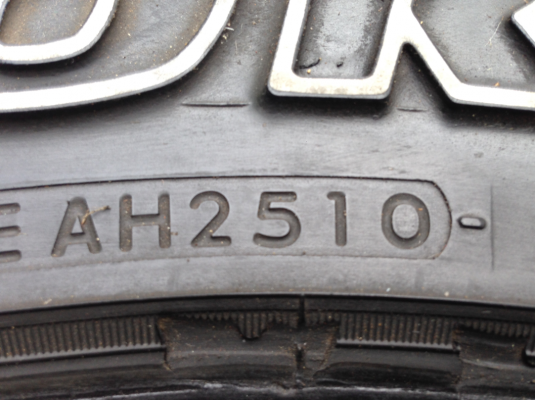 ยาง All Yokohama 265 70 16 ดอกเยอะ ราคาไม่แพง ยาง All Yokohama 265 70 16 ดอกเยอะ ราคาไม่แพง