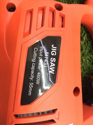 เครื่องมือช่าง ราคาถูกมาก เช็คได้ตามท้องตลาด เครื่องมือช่าง ราคาถูกมาก เช็คได้ตามท้องตลาด