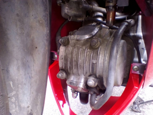 ยกเลิกประกาศ