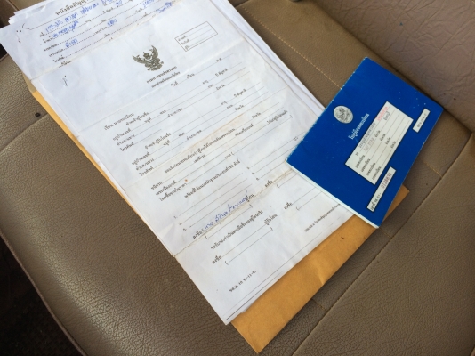 มิตซู L200 ไซโคลน หัวเดี่ยว ทะเบียน 57 เอกสารครบ มิตซู L200 ไซโคลน หัวเดี่ยว ทะเบียน 57 เอกสารครบ